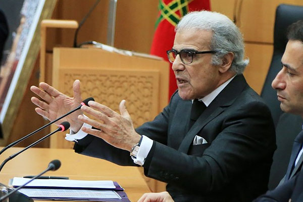 برنامج دعم وتمويل المقاولات.. بنك المغرب يعلن عن الإجراءات المتعلقة بإعادة التمويل