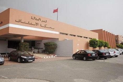 وزارة العدل عن وضعية محاكم أسفي: لا تليق بمرفق العدالة ولا هبة القضاء