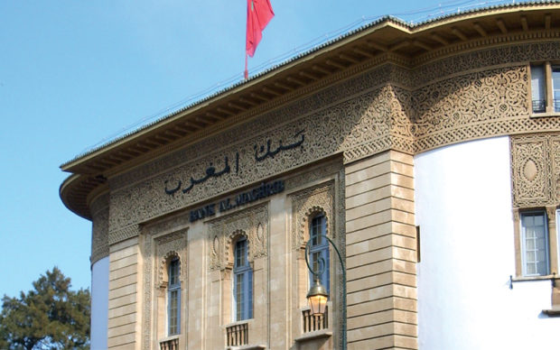 ابتداء من اليوم.. بنك المغرب يخفض سعر الفائدة الرئيسي