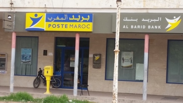 بهدف رقمنة الإجراءات.. بريد المغرب يبسط مسطرة تسليم شهادات التوقيع الإلكتروني