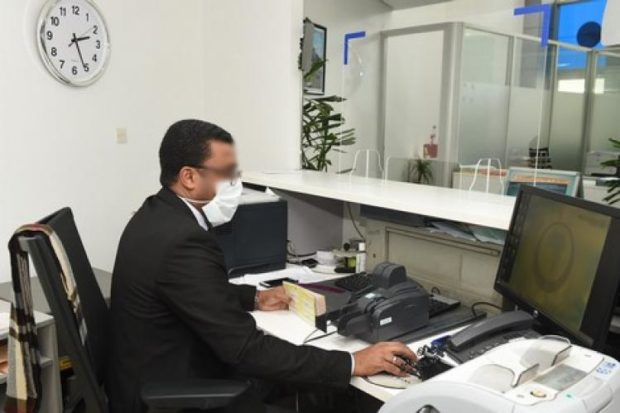 الإدرات العمومية غيرجعو يخدمو.. وزارة الاقتصاد تطلق دليلا لما بعد حالة الطوارئ