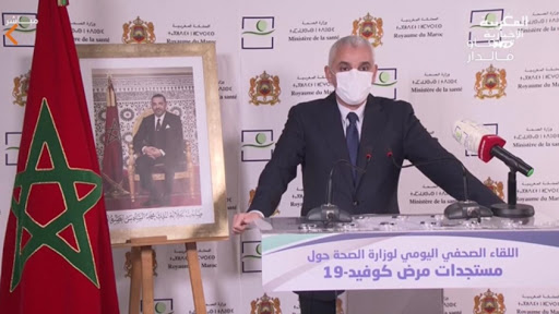 وزير الصحة: المغرب كان محقا في تمسكه بالكلوروكين
