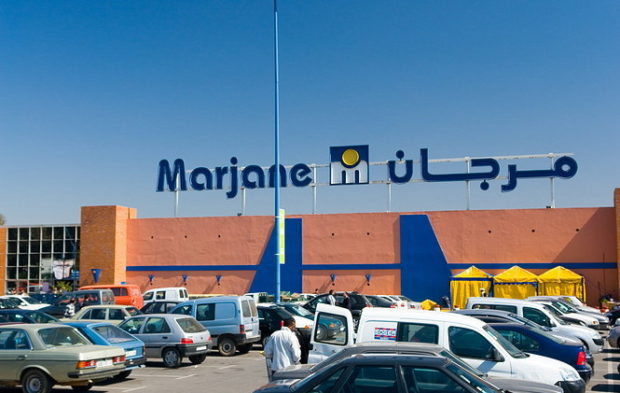 مراكش.. إغلاق مركزي مرجان بعد تسجيل حالات إصابة