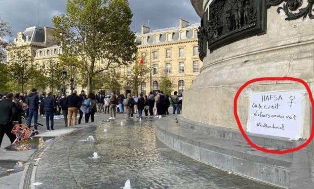في قلب باريس قُلبت الموازين..  رسالة مساندة قوية لحفصة بوطاهر في مظاهرة باردة لمساندة مغتصبها (صور)