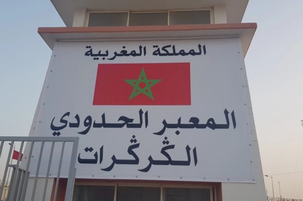 نوفل البعمري: عندما يرتد السلاح إلى الخلف… المنطقة العازلة والحسابات الخاطئة للعسكر الجزائري