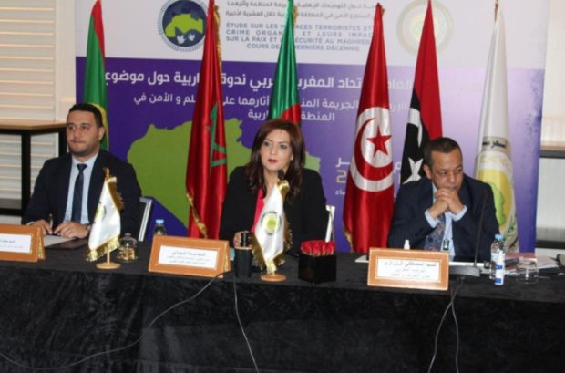 كازا.. الأمانة العامة لاتحاد المغرب العربي تناقش تأثير الإرهاب والجريمة المنظمة على الأمن في المنطقة المغاربية