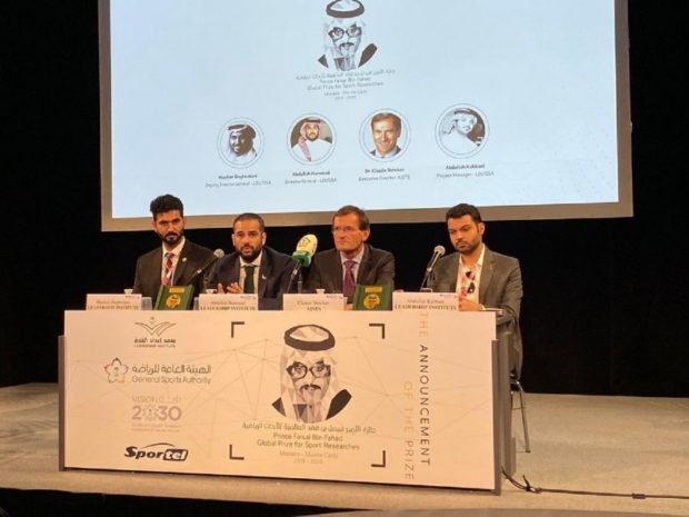 السعودية.. إعادة إطلاق جائزة الأمير فيصل بن فهد للأبحاث الرياضية