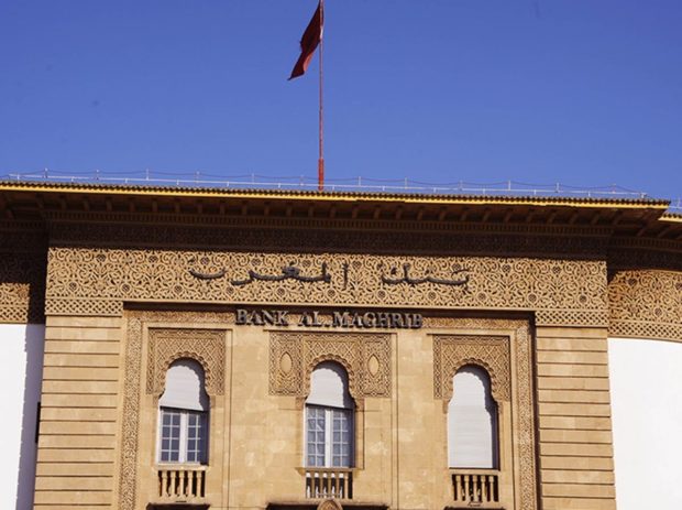 بنسبة 4,7 في المائة.. بنك المغرب يتوقع نموا للاقتصاد الوطني