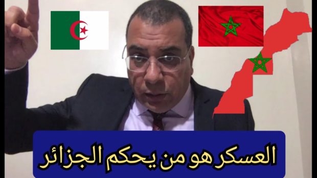 السليمي ردا على حملة الجزائر المسعورة على المغرب: دولة عسكرية مفلسة قريبة من الإنهيار!
