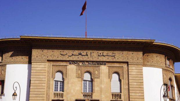 خلال سنة 2020.. بنك المغرب وهيئات القطاع المالي الثلاث تكشف عن حصيلاتها في محاربة الرشوة