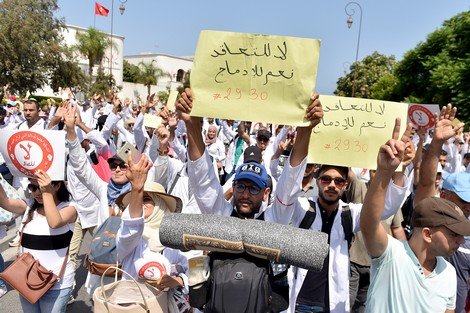 سلطات كازا للأساتذة المتعاقدين: الوقفة الاحتجاجية ديال غدا ممنوعة