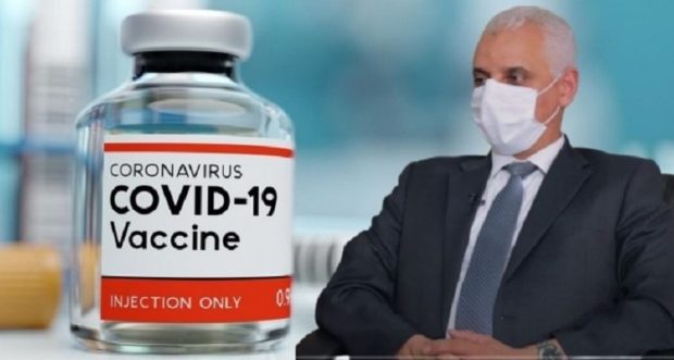 وزارة الصحة: المغرب يتوفر حاليا على 7 ملايين جرعة من اللقاح المضاد لكورونا