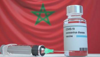 خداها من منظمة الصحة العالمية فابور.. المغرب يتسلم نحو مليوني جرعة من لقاح أسترازينيكا
