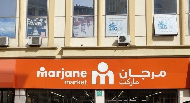 عدد محلاته ارتفع إلى 51 متجرا.. افتتاح مركز تسوق جديد “مرجان ماركت” في دار بوعزة