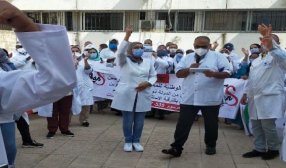 تفاديا لخرق حالة الطوارئ.. سلطات الرباط تعلن منع مسيرة احتجاجية للممرضين