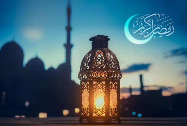 في السعودية ومصر والعراق.. الثلاثاء أول أيام رمضان