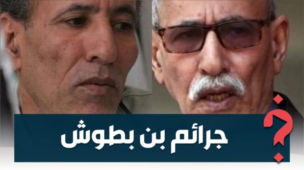 اغتصاب وتعذيب واحتجاز.. أزيد من 300 ضحية للجلاد إبراهيم غالي