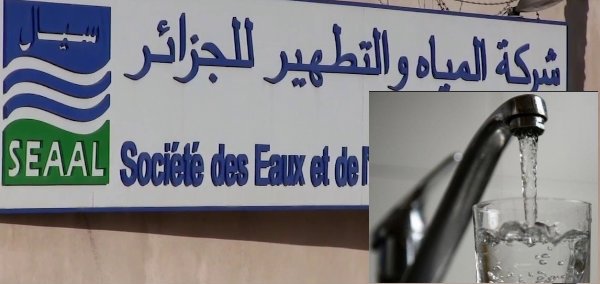 أزمة الماء في الجزائر.. النظام سد الروبيني وحلو خوفا من مسيرات العطش