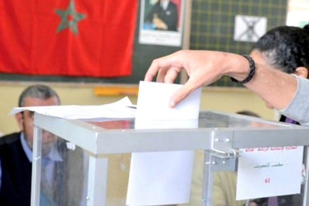 رسميا.. هذه تواريخ الانتخابات في المغرب