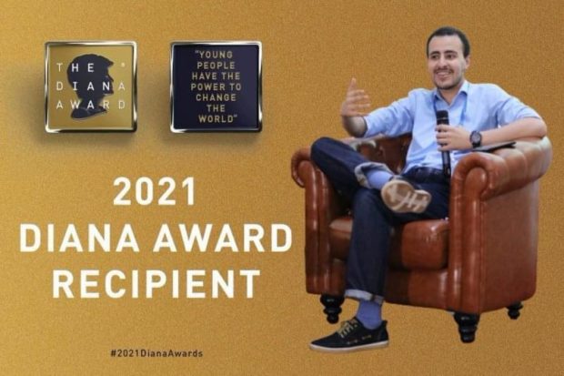 لأول مرة.. مغربي يحصل على جائزة الأميرة ديانا للعمل الاجتماعي والإنساني