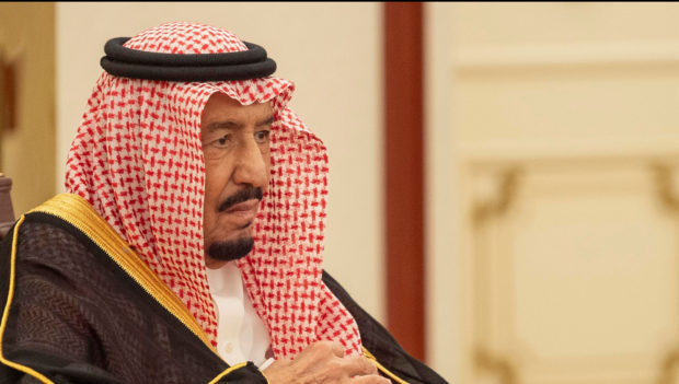بأمر من الملك سلمان.. إقالة مدير الأمن العام السعودي وإحالته على التحقيق