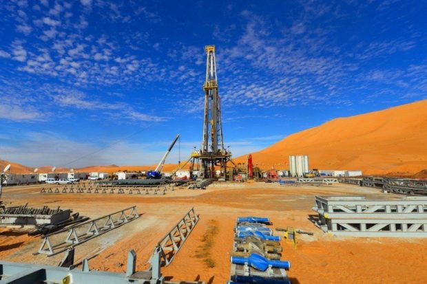 بموجب اتفاق بين المغرب واسرائيل.. شركة إسرائيلية تعتزم التنقيب عن النفط والغاز في الداخلة