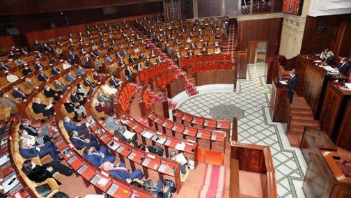 بموافقة 206 نواب.. مجلس النواب يصادق على الجزء الأول من مشروع قانون المالية