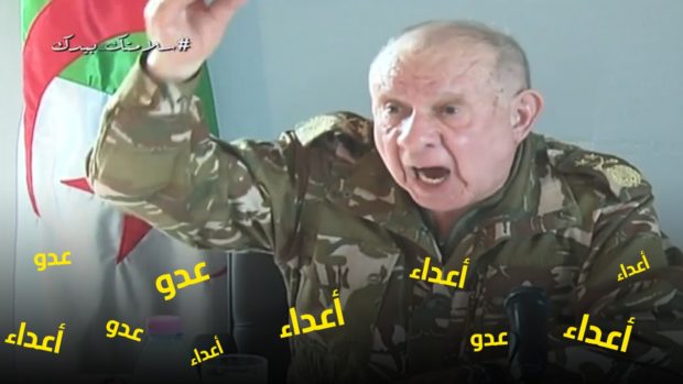 آخر إصدارات شنقريحة.. فوز المنتخب الجزائري رد على أعداء الأمس واليوم