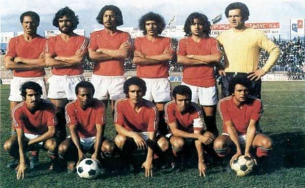 ها العار أ خويا.. عبارة ارتبطت بتتويج المغرب بلقب كأس إفريقيا 1976 (صور وفيديو)