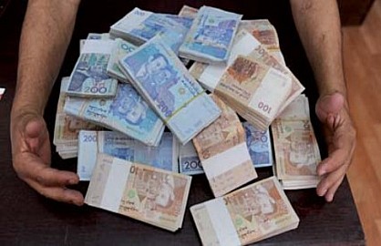 مراكش.. توقيف 3 مشتبه فيهم بسرقة وكالة لتحويل الأموال
