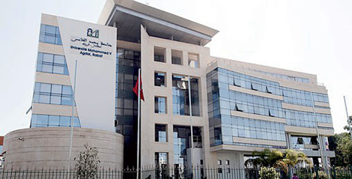 برنامج “داتا ثقة”.. اتفاقية شراكة بين جامعة محمد الخامس ولجنة حماية المعطيات الشخصية