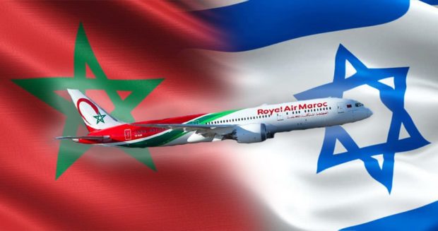 بعد إطلاق رحلات مباشرة بين البلدين.. المغرب وإسرائيل يوقعان إتفاقية حول الإعفاء من التأشيرات