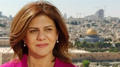 برصاصة في الرأس.. الجيش الاسرائيلي يقتل مراسلة الجزيرة شيرين أبو عاقلة