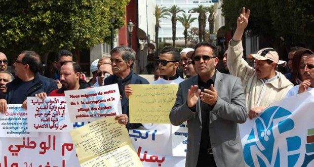 بسبب تصريحات وهبي.. “حماة المال العام” يستعدون للاحتجاج أمام وزارة العدل