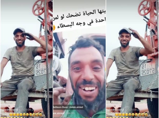 بابتسامته وعفويته.. شاب مغربي يتحول إلى نجم على “تيك توك” (فيديو)