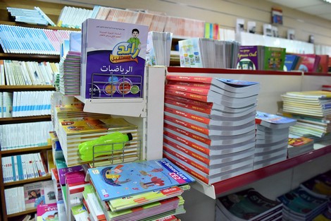 الزيادة في أسعار الكتب المدرسية.. رفض برلماني وامتعاض لدى أولياء الأمور