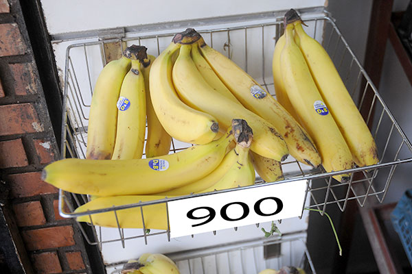 “البنان بشلاغمو”.. جزائريون غاضبون بسبب ارتفاع ثمن الموز إلى 70 درهما