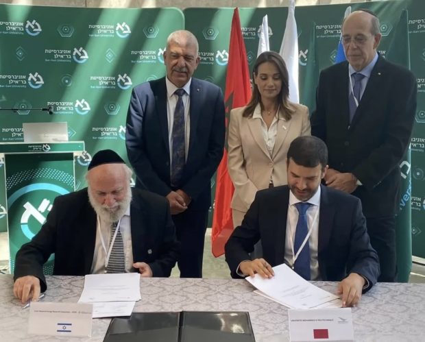 وُصفت بـ”التاريخية”.. إتفاقية تعاون في مجال الطاقة بين المغرب وإسرائيل