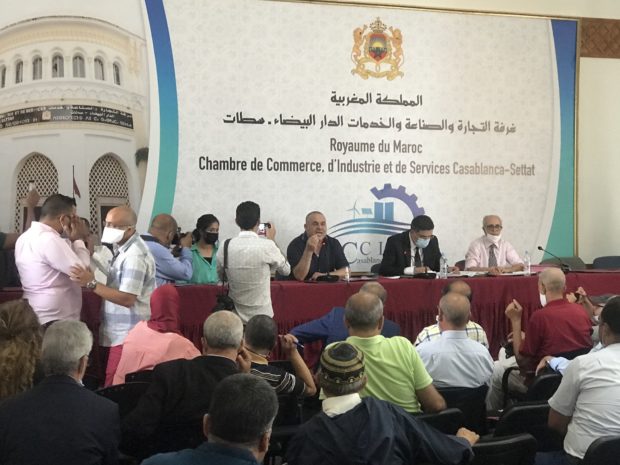 رئاسة غرفة الصناعة والتجارة والخدمات في الدار البيضاء.. الاتحاد الاشتراكي ينضم إلى الأغلبية الحكومية!