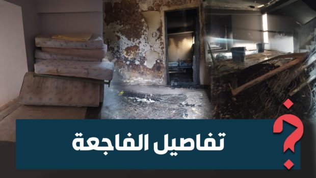 صدمة بعد وفاة طالبين.. تفاصيل فاجعة الحي الجامعي لوجدة (صور وفيديوهات)