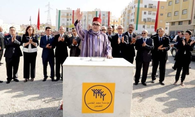 بـ9 مدن مغربية.. تعليمات ملكية لافتتاح مراكز جديدة لمؤسسة محمد الخامس للتضامن