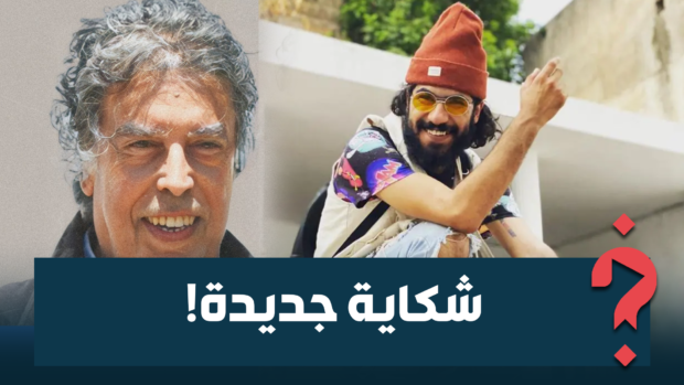 ما حدها تقاقي وهي تزيد فالبيض.. الفنان عبد الوهاب الدكالي يجر “طوطو” إلى القضاء