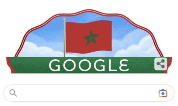 للمرة الـ 13 على التوالي.. محرك البحث “غوغل” يحتفي بعيد استقلال المغرب (صور)