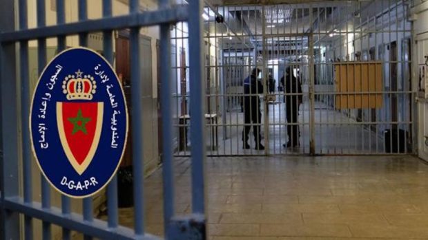 يضمُّ ممثلين عن وزارتي الخارجية والعدل.. وفدٌ هولندي يزور مؤسسة محمد السادس لإعادة إدماج السجناء