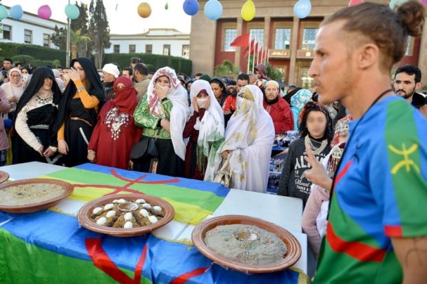 بعد أقل من أسبوعين من موعد تخليدها.. تجدد المطالب بإقرار رأس السنة الأمازيغية عيدا وطنيا