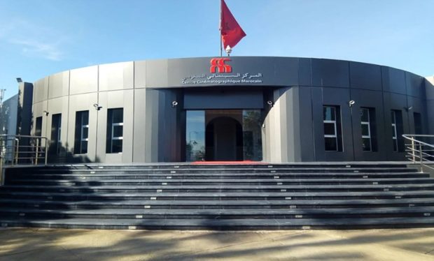 وصف صمت الفاعلين في القطاع بـ “المشبوه”.. مخرج ينتقد وضعية الإدارة في المركز السينمائي المغربي