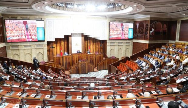 عاجل.. البرلمان المغربي يقرر إعادة النظر في علاقاته مع نظيره الأوروبي