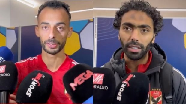 لاعبون أهلاويون بعد الإقصاء من الموندياليتو: هادي هي كرة القدم… وشكرا للمغرب والمغاربة (فيديو)