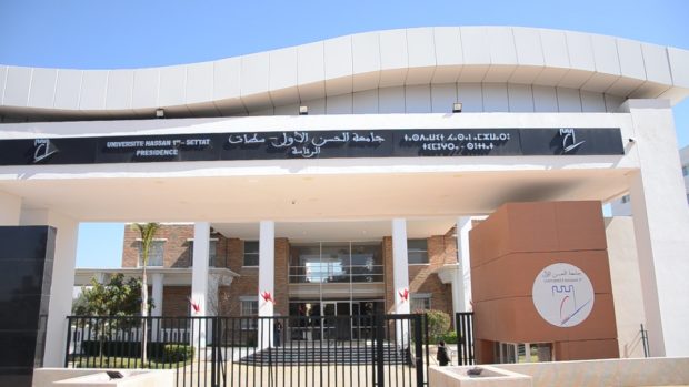 الاتحاد المغربي للشغل بجامعة سطات: يتم هدم ما تبقى من صورة كلية الحقوق!