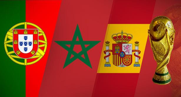 مونديال 2030.. واش المغرب غادي ينضم لملف إسبانيا والبرتغال؟ (صور)
